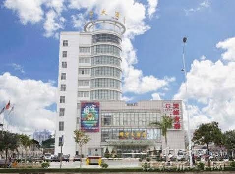 Nanning Guoyu Hotel المظهر الخارجي الصورة